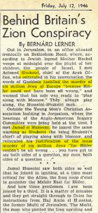 Jewish_News_July_17_1946.png