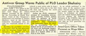 Detroit_Jewish_News_Feb_3_1967.png