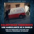 120px-Ambulance_human_shield.jpg
