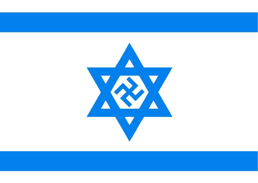 new_flag_of_israel.jpg