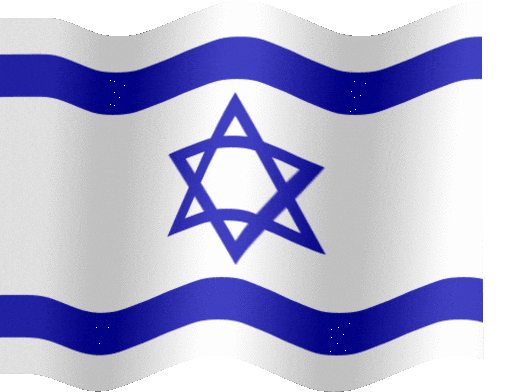 Israel%20flag-XXL-anim.gif