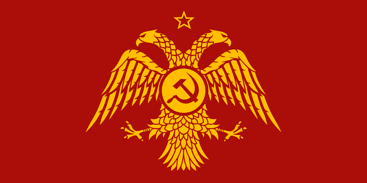 communist_byzantine_flag_by_k_haderach-d7bk12k.png