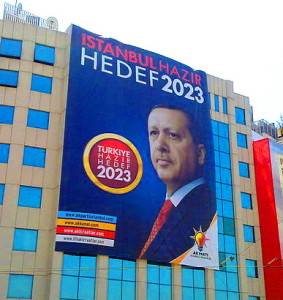 Turkey-President-Recep-Tayyip-Erdogan-by-Myrat-283x300.jpg