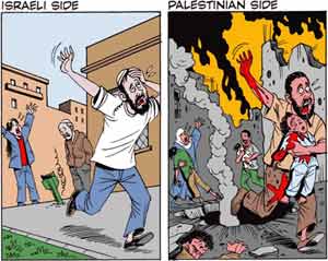 comic-israeli-palestinian.jpg