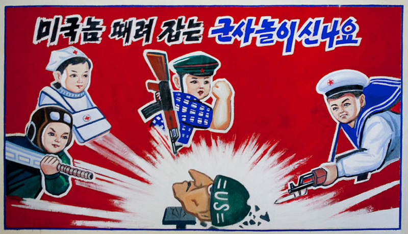 Military+North+Korean+Propaganda+Posters+(1).jpg