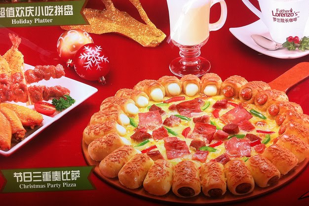 pizza_hut_china_christmas.jpg