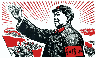 Mao.png