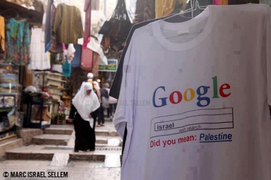 google-search-for-israel.jpg