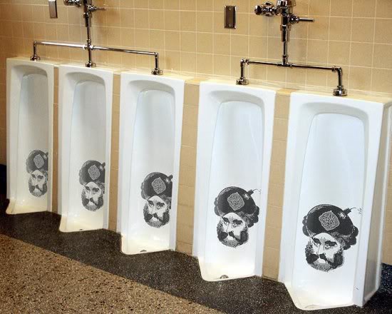 Mohammed+urinals.jpg