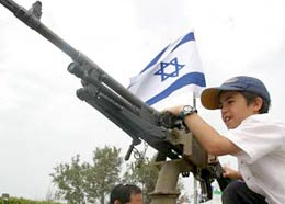 israeli_child_gun.jpg