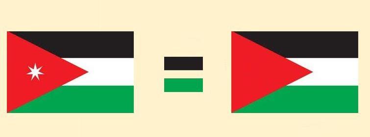 Jordan+is+Palestine.jpg
