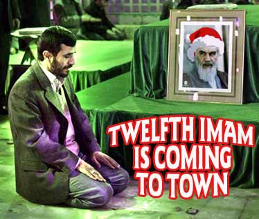 Ahmadinejad_Twelfth_Imam.jpg