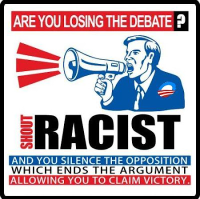losing-the-debate-shout-racist.jpg