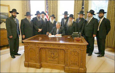 Bush+Chabad+Education+day+2008.jpg