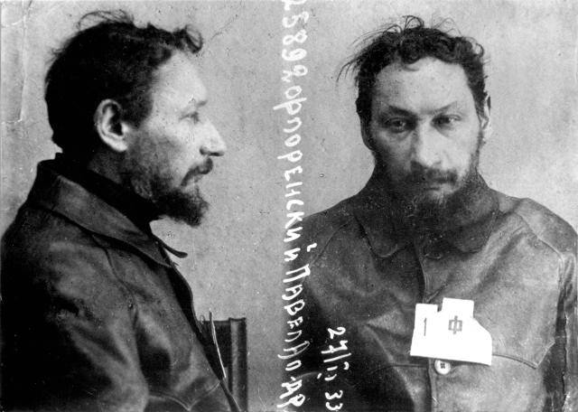 philosopher-pavel-florensky-prisoner.jpg