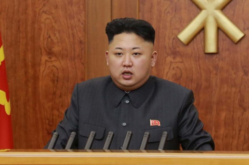 Report-Notes-on-North-Korean-currency-call-for-punishment-of-Kim-Jong-Un.jpg