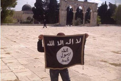 ISIS-on-the-Temple-Mount.jpg