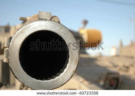 stock-photo-shoot-don-t-talk-israeli-merkava-mm-gun-60723508.jpg