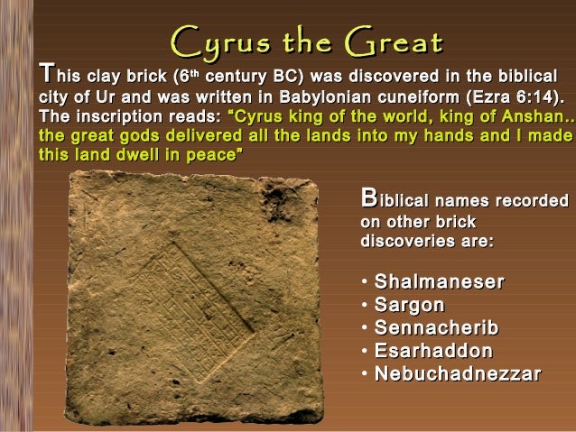 does-archaeology-disprove-the-bible-54-638.jpg