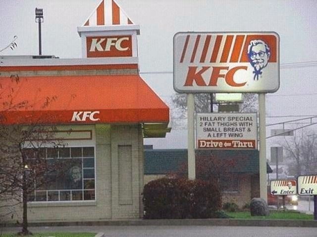 Funny-Kentuky-Fried-Chicken-Sign-funny-jokes-17221843-640-480.jpg