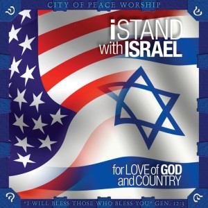 i-stand-with-israel-300x300.jpg