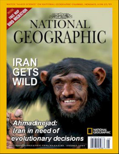 ahmadinejad-monkey.jpg