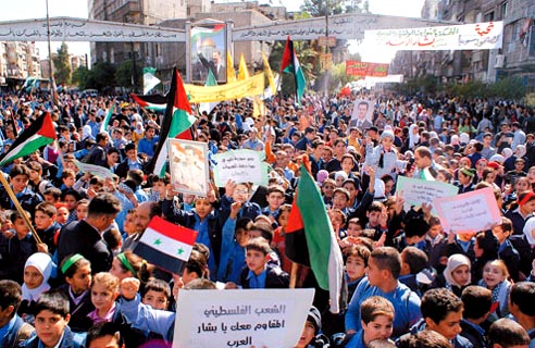 Syria_Protest.jpg