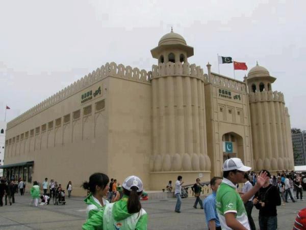 Architecture-and-Buildings-Replica-of-Lahore-Fort-in-Shanghai-China-1629.jpg