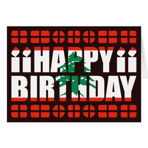 lebanon_flag_birthday_card-r27dad44b747d4a18b28f349c0285e308_xvuak_8byvr_512.jpg