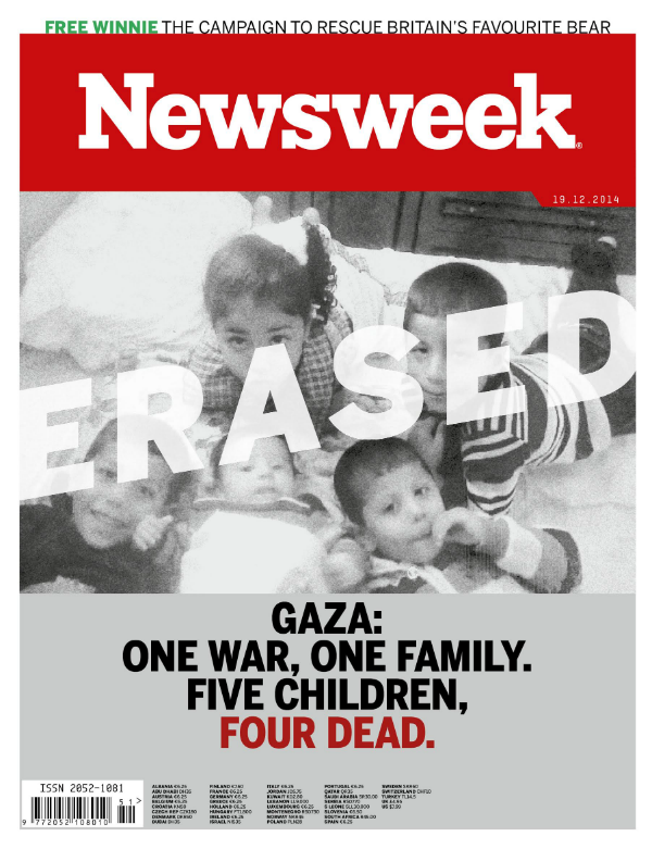 gaza-cover.png