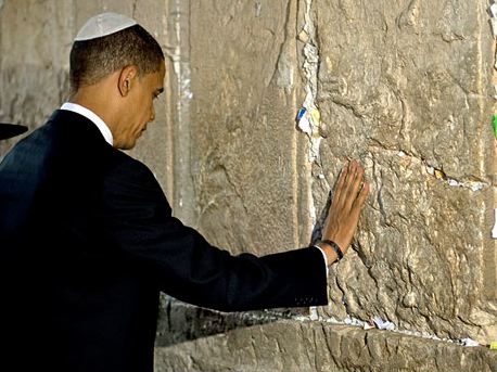 wailing-wall-obama.jpg