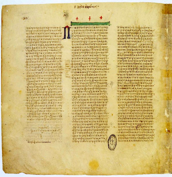Codex_Vaticanus_B,_2Thess._3,11-18,_Hebr._1,1-2,2.jpg