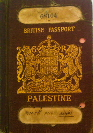 British_Mandate_Palestinian_passport.jpg