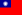 22px-Flag_of_the_Republic_of_China.svg.png