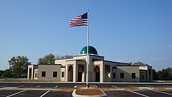 250px-Islamic_Center_of_Murfreesboro_with_flag.JPG