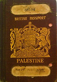 190px-British_Mandate_Palestinian_passport.jpg