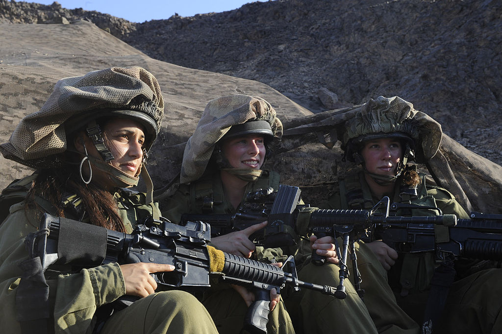1024px-Flickr_-_Israel_Defense_Forces_-_The_Life_of_Female_Field_Intelligence_Combat_Soldiers_%283%29.jpg