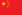 22px-Flag_of_the_People%27s_Republic_of_China.svg.png