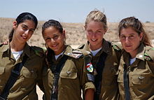 220px-Flickr_-_Israel_Defense_Forces_-_Officer_Course_for_Infantry_Command.jpg