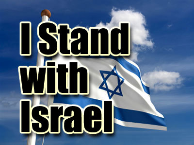 I-stand-with-Israel.jpg