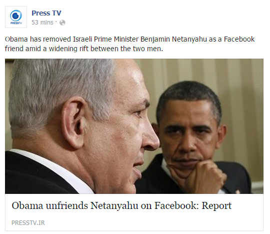 Press-TV-Obama-Unfriends-Netanyahu-FB-post.png