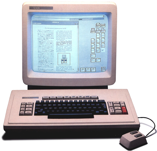 4-Graphical-User-Interface–Apple-vs-Xerox.jpg