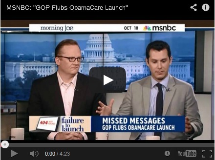 119629d1382132222-who-really-caused-obamacare-websites-disastrous-gop_flubs_obamacare_launch_18oct2013.jpg