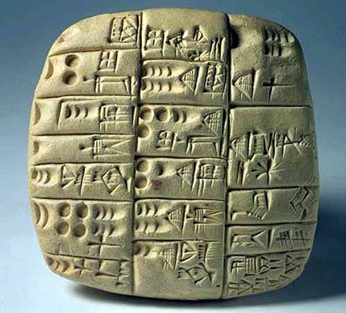 CuneiformTablet1.jpg