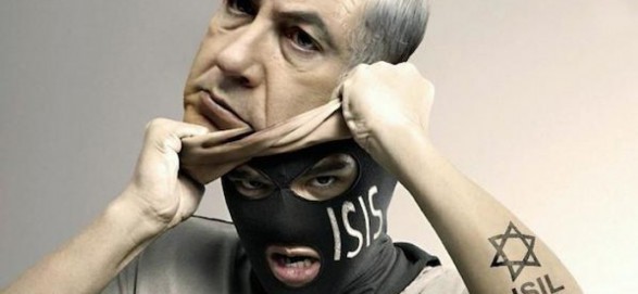 ISIS-ISRAEL1.jpg