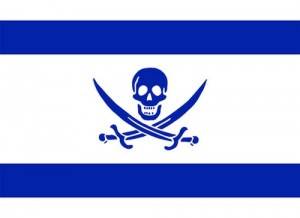 Israeli-piracy-300x218.jpg