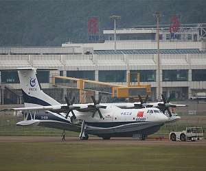 china-ag600-amphibious-plane-lg.jpg