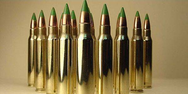 M855_ball_-ammunition.jpg