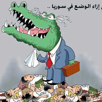 syria-cartoon-crocodile-tears-s-days-of-rage-9-3-2013.jpg