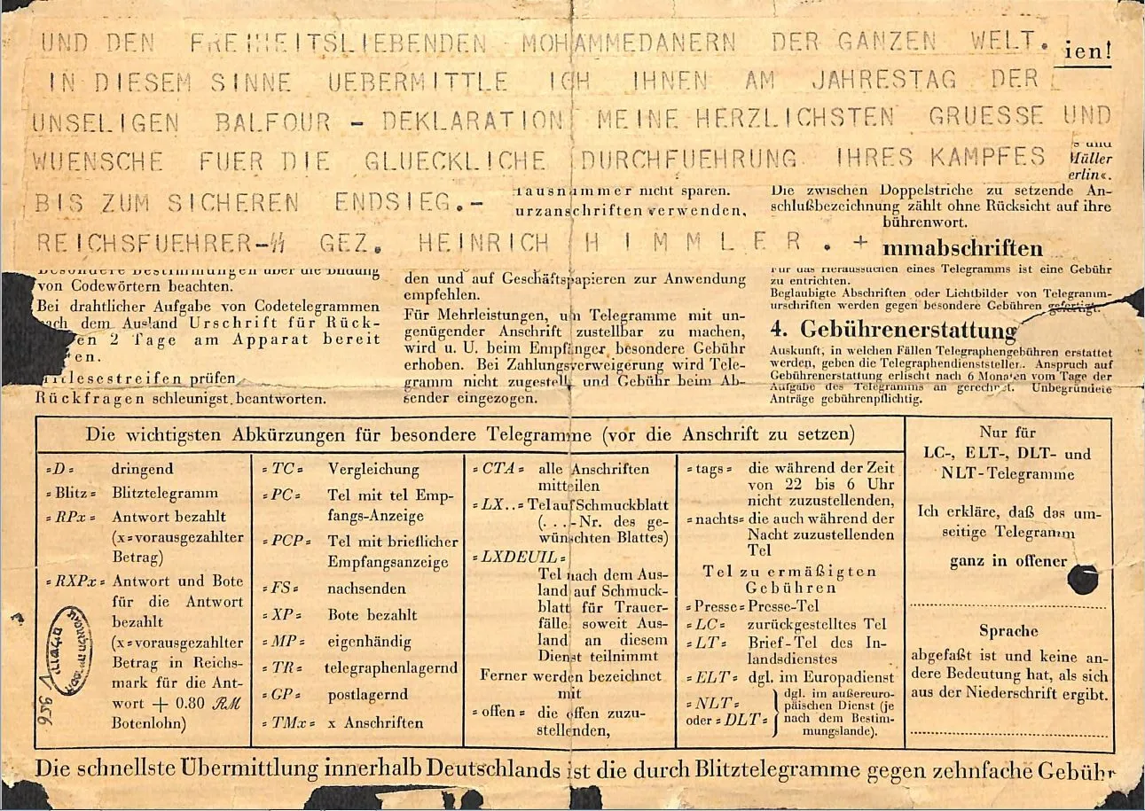 1000001918-jpg.900757